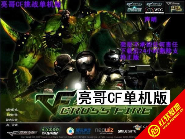 ����cf����������|����cf��������Ϸ��վ