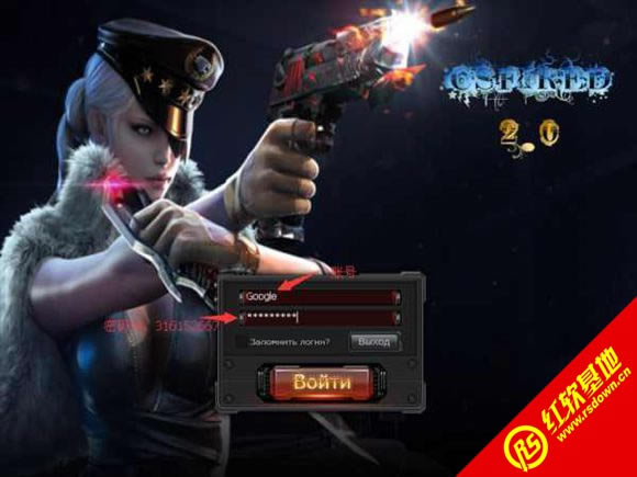 csfired2.0����|csfired2.0��Ϸ��վ