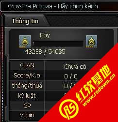 csfired2.0����|csfired2.0��Ϸ��վ