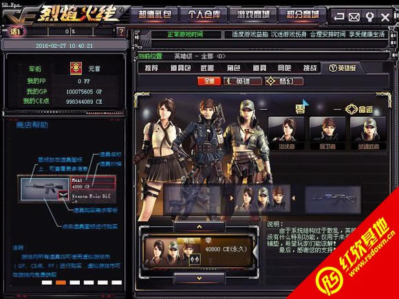 ce�������1.9�ƽ������|ce�������1.9�ƽ����Ϸ��վ