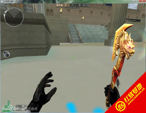 CKë�����v2.1����|CKë�����v2.1��Ϸ��վ