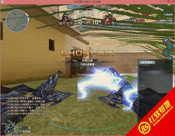 ck����֮����������|ck����֮��������Ϸ��վ