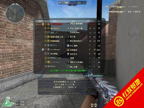 ce��Ʊ����1.5.0�����汾����|ce��Ʊ����1.5.0�����汾��Ϸ��վ