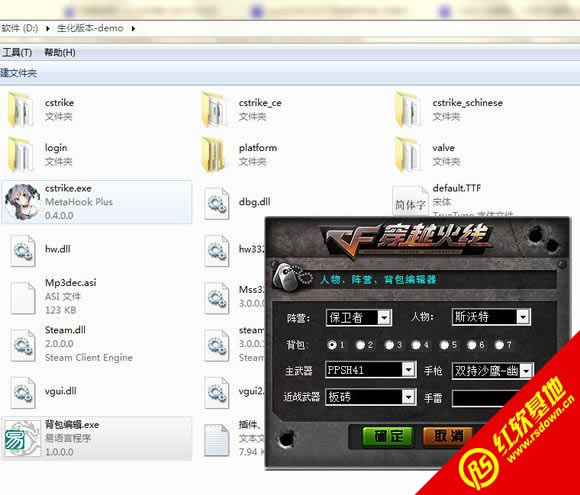 ce��Ʊ����1.5.0�����汾����|ce��Ʊ����1.5.0�����汾��Ϸ��վ