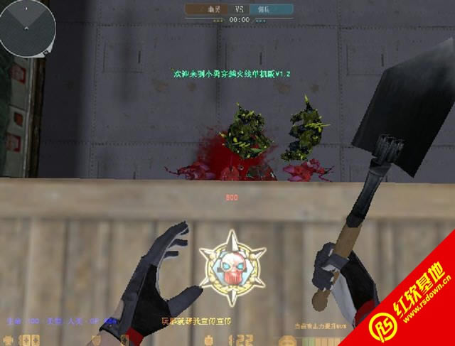 С�´�Խ���ߵ�����1.3����|С�´�Խ���ߵ�����1.3��Ϸ��վ