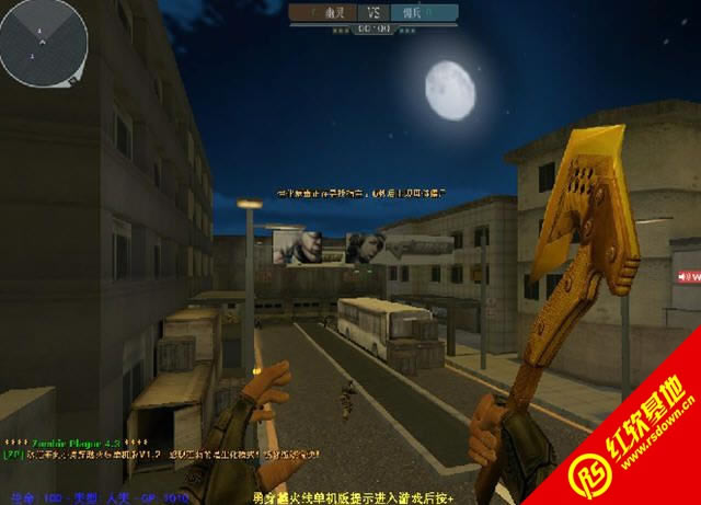 С�´�Խ���ߵ�����1.3����|С�´�Խ���ߵ�����1.3��Ϸ��վ