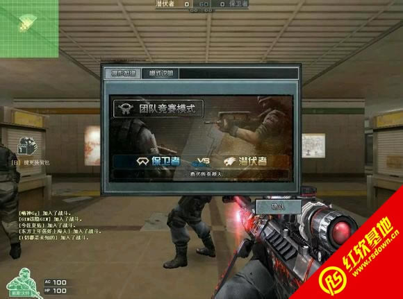 小勇穿越火线单机版下载|小勇穿越火线单机版游戏