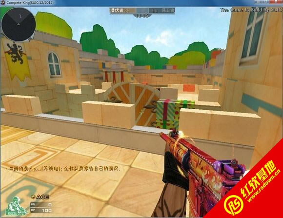 С�´�Խ���ߵ���������|С�´�Խ���ߵ�������Ϸ��վ