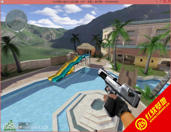 CK毛哥火线V2.3下载|CK毛哥火线V2.3游戏