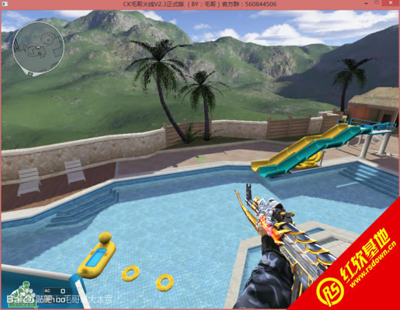 CKë�����V2.3����|CKë�����V2.3��Ϸ��վ