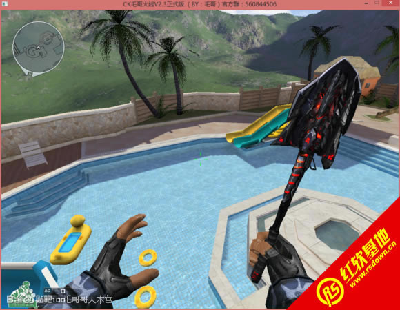 ce��������޸�������|ce��������޸�����Ϸ��վ