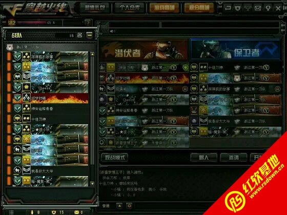 cf��������������|cf������������Ϸ��վ