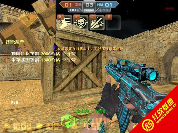 csol����ʱ��5.0����|csol����ʱ��5.0��Ϸ��վ