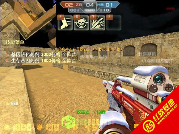 csol����ʱ��5.0����|csol����ʱ��5.0��Ϸ��վ