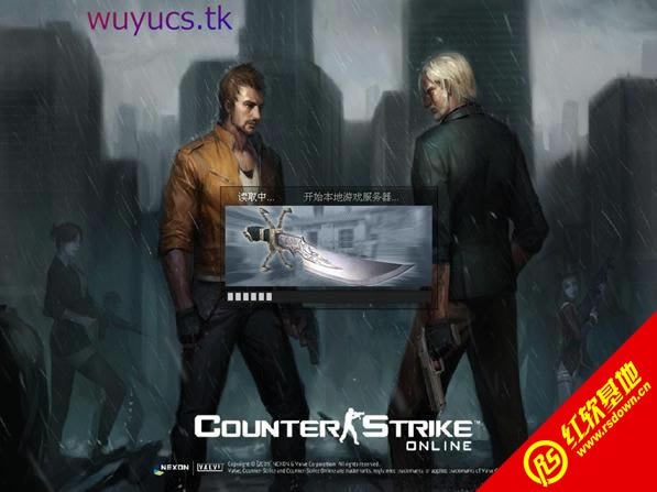 CSOL-NST1011��ǿ�ռ�������|CSOL-NST1011��ǿ�ռ�����Ϸ��վ