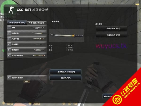 CSOL-NST1011��ǿ�ռ�������|CSOL-NST1011��ǿ�ռ�����Ϸ��վ