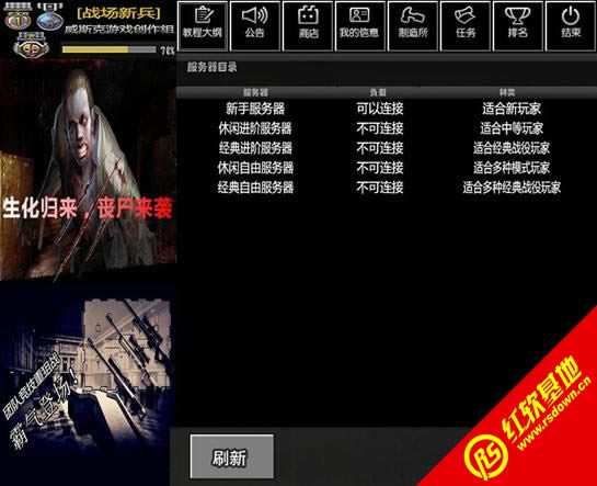 ��˹��CM��ʽ��V2.4����|��˹��CM��ʽ��V2.4��Ϸ��վ