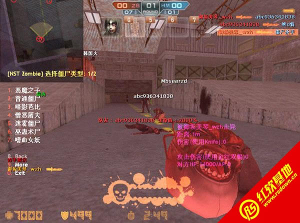 ���־�Ӣ���Ƽ�1.0����|���־�Ӣ���Ƽ�1.0��Ϸ��վ