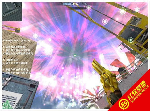 ������߹���������|������߹�������Ϸ��վ