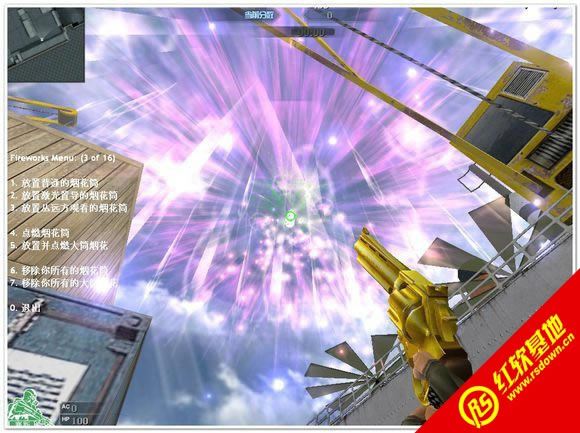 ������߹���������|������߹�������Ϸ��վ