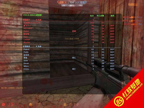 CS1.6����������|CS1.6��������Ϸ��վ