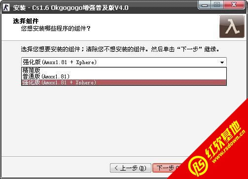 CSOL��������ǿ�ռ�������|CSOL��������ǿ�ռ�����Ϸ��վ