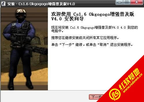 CSOL��������ǿ�ռ�������|CSOL��������ǿ�ռ�����Ϸ��վ