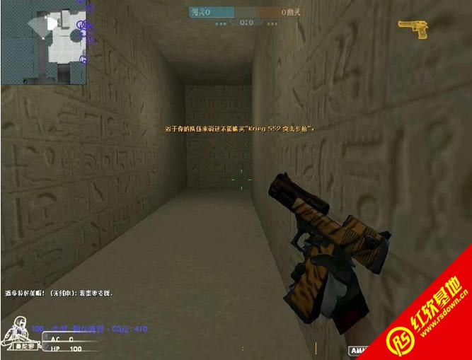 CSOL������С��������������|CSOL������С������������Ϸ��վ