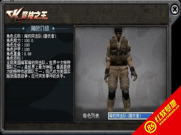 CK����֮��ǳҹ�޸İ�����|CK����֮��ǳҹ�޸İ���Ϸ��վ