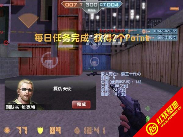 ����ʱ��7�籩�����߼���