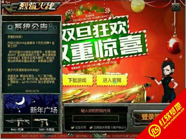 ce�������1.9����|ce�������1.9��Ϸ��վ