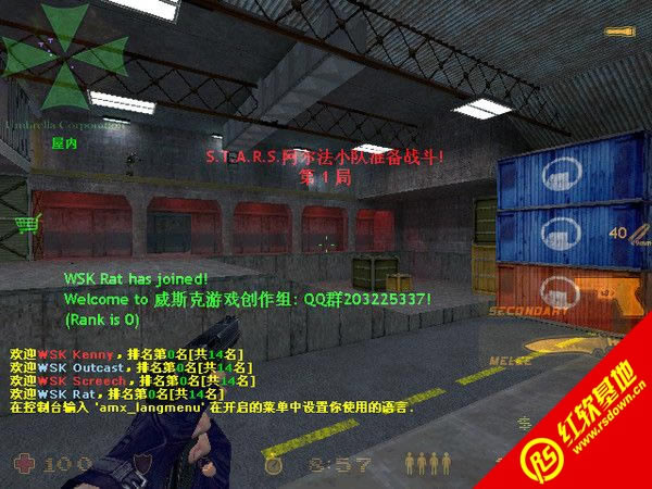 ��˹��CM��ʽ��V2.8����|��˹��CM��ʽ��V2.8��Ϸ��վ