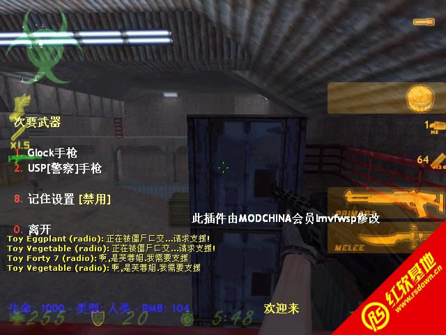 ���־�Ӣ������3����|���־�Ӣ������3��Ϸ��վ