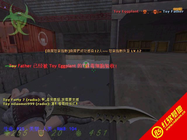 ���־�Ӣ������3����|���־�Ӣ������3��Ϸ��վ