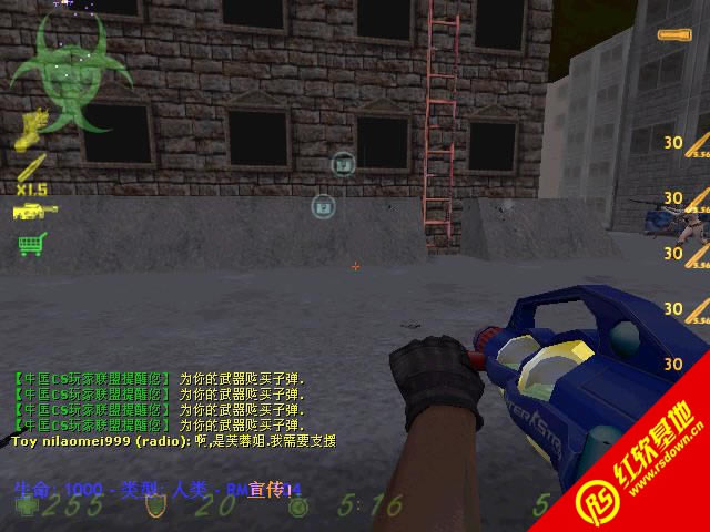 反恐精英生化狂潮3下载|反恐精英生化狂潮3游戏