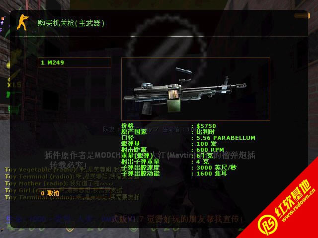 ���־�Ӣ������3����|���־�Ӣ������3��Ϸ��վ