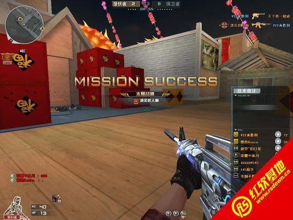 乐影ck1.8下载|乐影ck1.8游戏