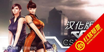 cs-lc 9.3����|cs-lc 9.3��Ϸ��վ