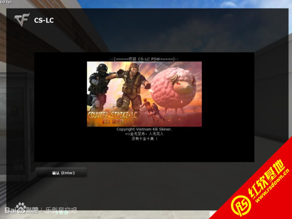 cs-lc 9.3下载|cs-lc 9.3游戏