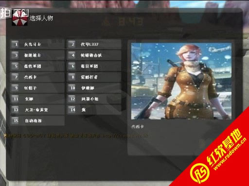 ��˹��cm��ʽ������|��˹��cm��ʽ����Ϸ��վ