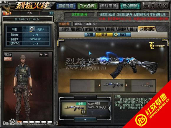 ���������ʽ������|���������ʽ����Ϸ��վ