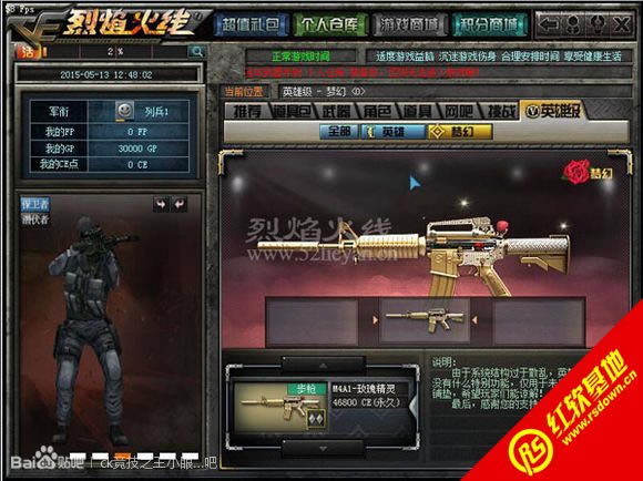 ���������ʽ������|���������ʽ����Ϸ��վ