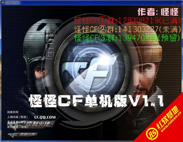 �ֹ�CF����������|�ֹ�CF��������Ϸ��վ