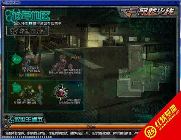 �ֹ�CF����������|�ֹ�CF��������Ϸ��վ