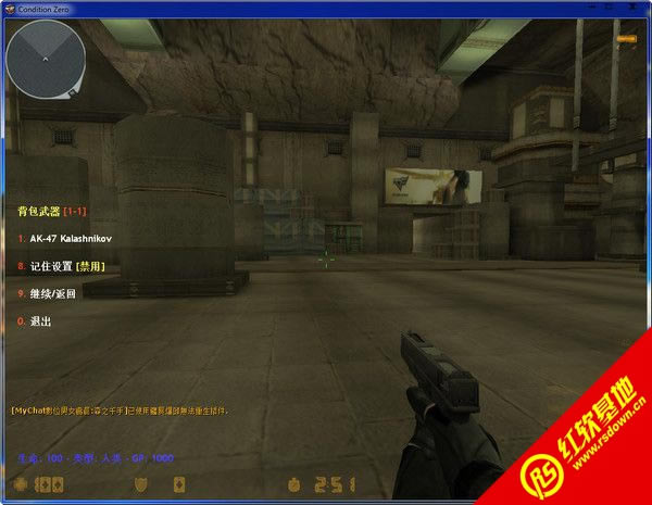 怪怪CF单机版下载|怪怪CF单机版游戏