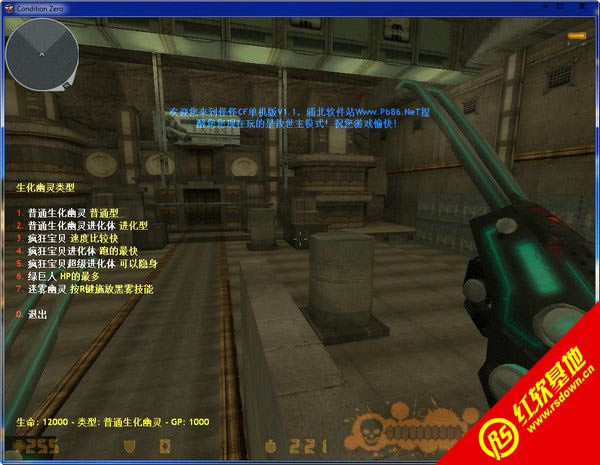 �ֹ�CF����������|�ֹ�CF��������Ϸ��վ