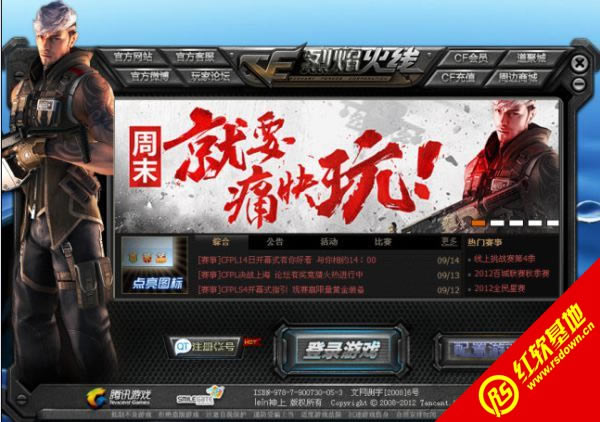 CE�������v1.0.4����|CE�������v1.0.4��Ϸ��վ