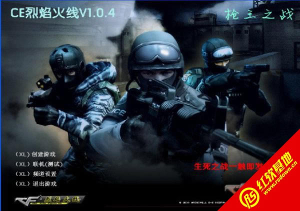 CE�������v1.0.4����|CE�������v1.0.4��Ϸ��վ