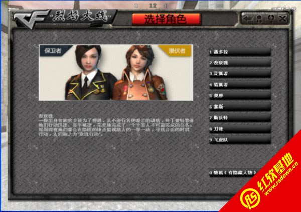 CE�������v1.0.4����|CE�������v1.0.4��Ϸ��վ