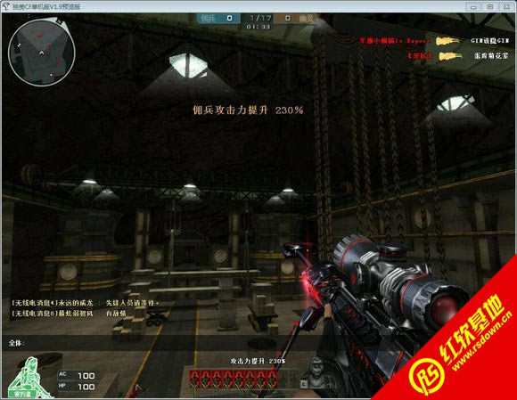 �������2016���������|�������2016�������Ϸ��վ